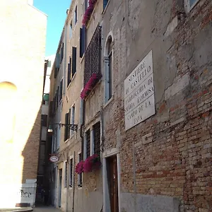 Fava Venice